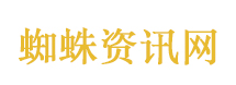 中疾控回应汉坦疫情